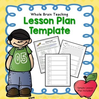 whole brain lesson plan template